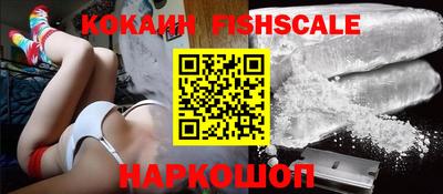 не бодяженный Бердск