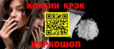 не бодяженный Бердск