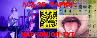 не бодяженный Бердск