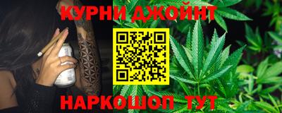 не бодяженный Бердск