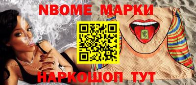 не бодяженный Бердск