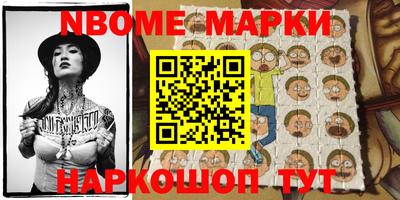 не бодяженный Бердск