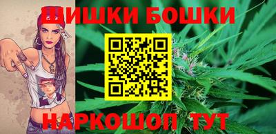 спиды Белореченск