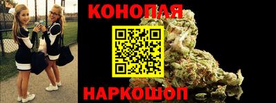 спиды Белореченск