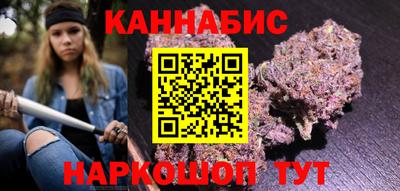 не бодяженный Бердск