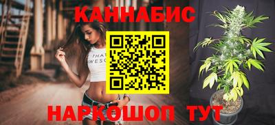 не бодяженный Бердск