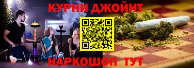 не бодяженный Бердск