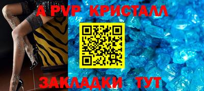 не бодяженный Бердск
