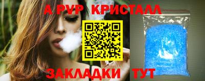 не бодяженный Бердск