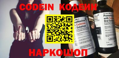 не бодяженный Бердск
