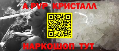 не бодяженный Бердск