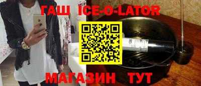 не бодяженный Бердск