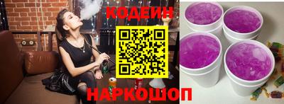 не бодяженный Бердск