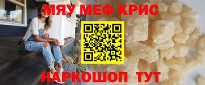 не бодяженный Бердск
